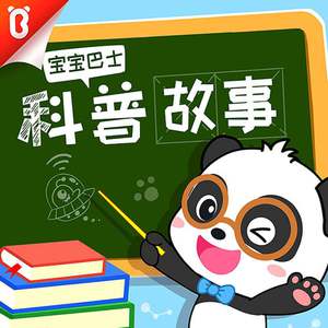 精品91自产拍在线观看99re
