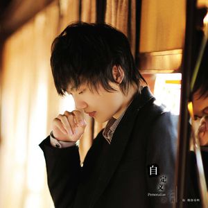 精品91自产拍在线观看99re
