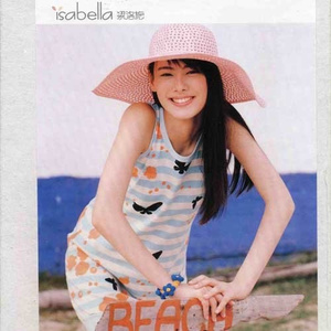 精品91自产拍在线观看99re
