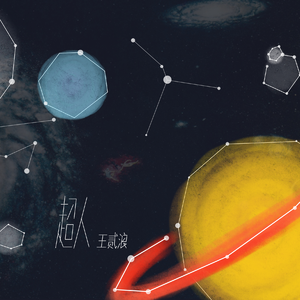 精品91自产拍在线观看99re
