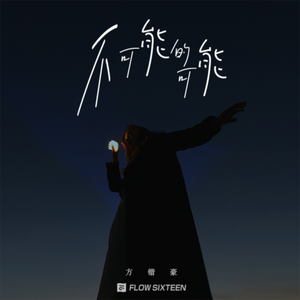 精品91自产拍在线观看99re
