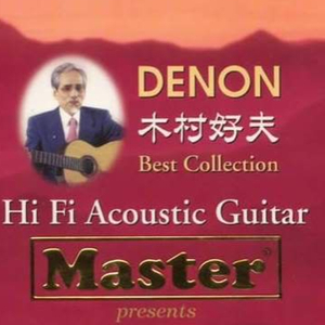 精品91自产拍在线观看99re
