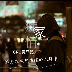 精品91自产拍在线观看99re
