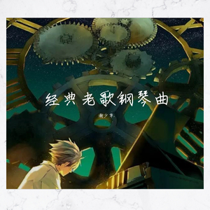 精品91自产拍在线观看99re
