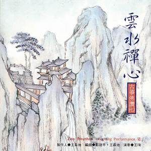 精品91自产拍在线观看99re
