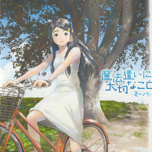 精品91自产拍在线观看99re
