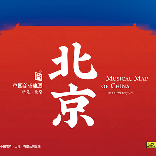 精品91自产拍在线观看99re
